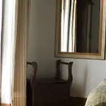 شقة La Huertona كيفيدا