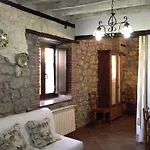 La Huertona * كيفيدا