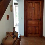La Huertona شقة