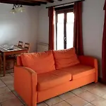 La Huertona شقة كيفيدا
